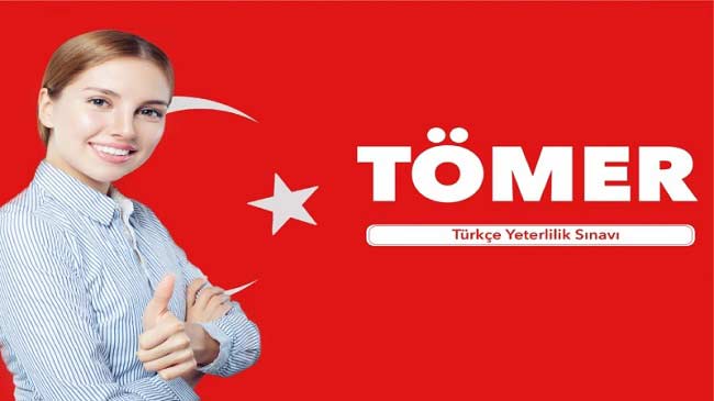 آزمون تومر، مدرک زبان ترکی استانبولی