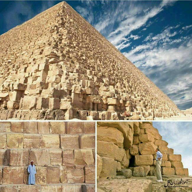 اهرام ثلاثه مصر چگونه ساخته شد