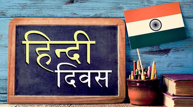 زبان هندی از زبان های زنده دنیا
