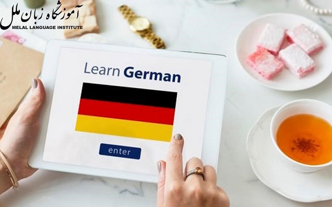 کشورهایی که به زبان آلمانی صحبت می کنند