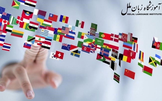 بهترین مدرک زبان برای تحصیل در دانشگاه های خارجی