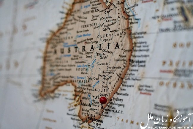 مدارک لازم برای مهاجرت کاری به استرالیا