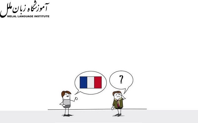 زمان های مختلف در زبان فرانسه
