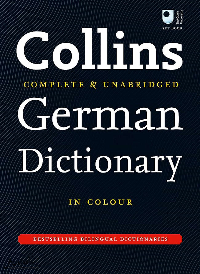  دیکشنری Collins German Unabridged Dictionary