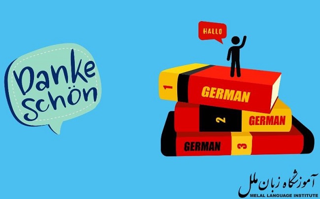 بازار کار زبان آلمانی 
