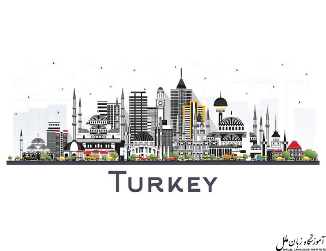 صرف فعل در زبان ترکی استانبولی