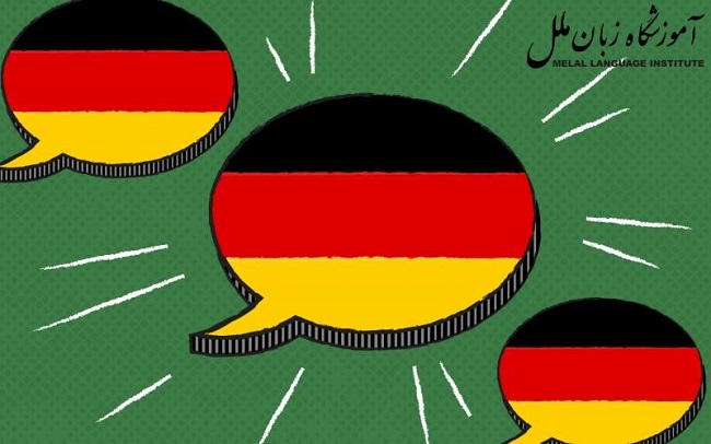 ضمایر ملکی وابسته در زبان آلمانی
