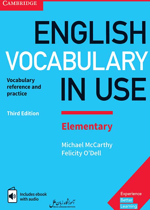 کتاب English Vocabulary in Use، بهترین کتاب آموزش زبان انگلیسی سطح پیشرفته