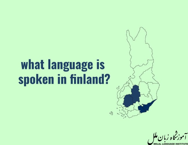 آموزش آنلاین زبان فنلاندی