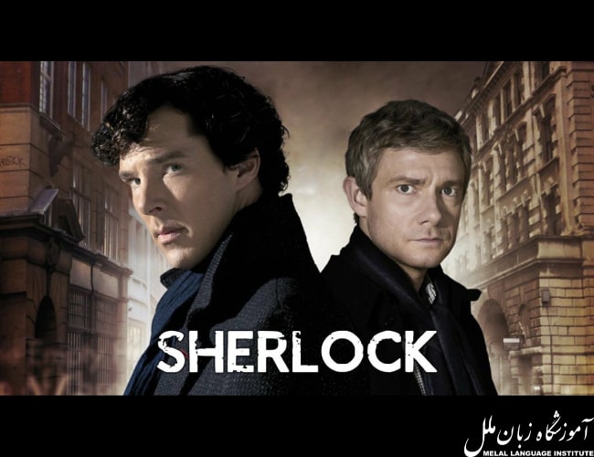 سریال Sherlock