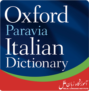 oxford Italian Dictionary
