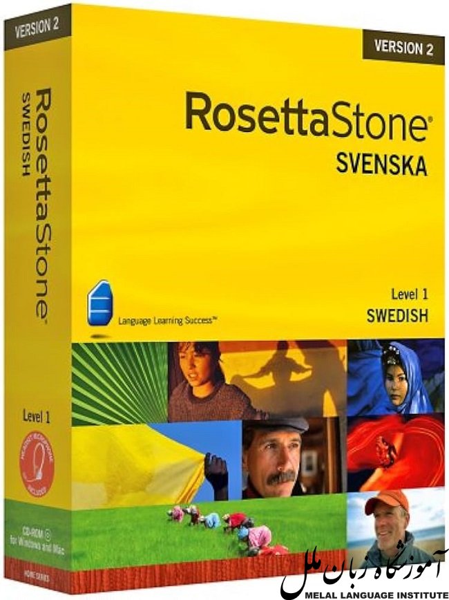 کتاب ROSETTA STONE SWEDISH