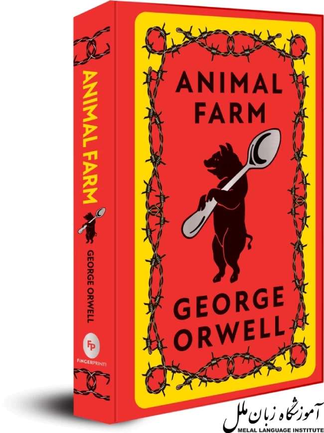  Animal Farm by George Orwell