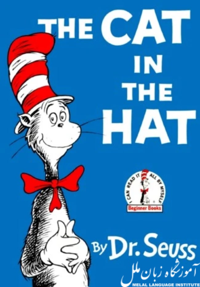 کتاب The Cat in the Hat
