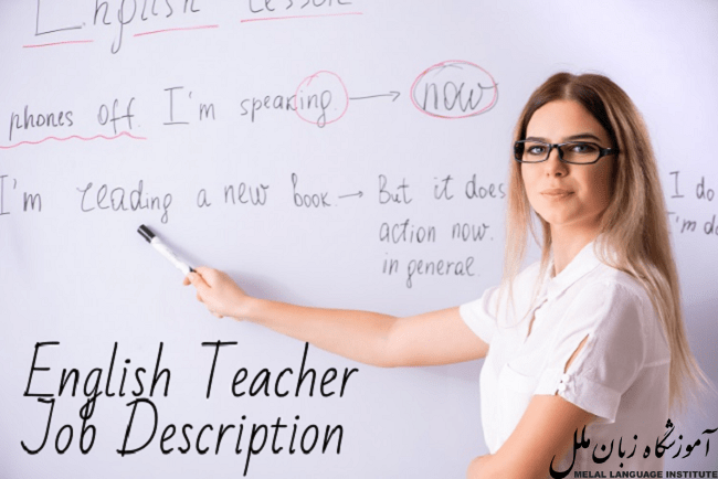چطور استاد زبان بهتری باشم؟