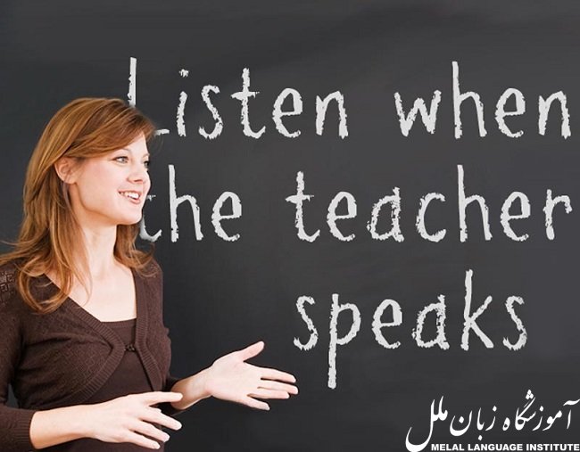 چگونه بهترین معلم زبان انگلیسی شویم