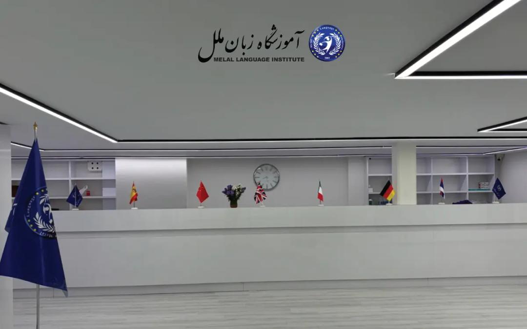 شهرک غرب