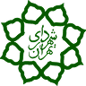 شهرداری تهران