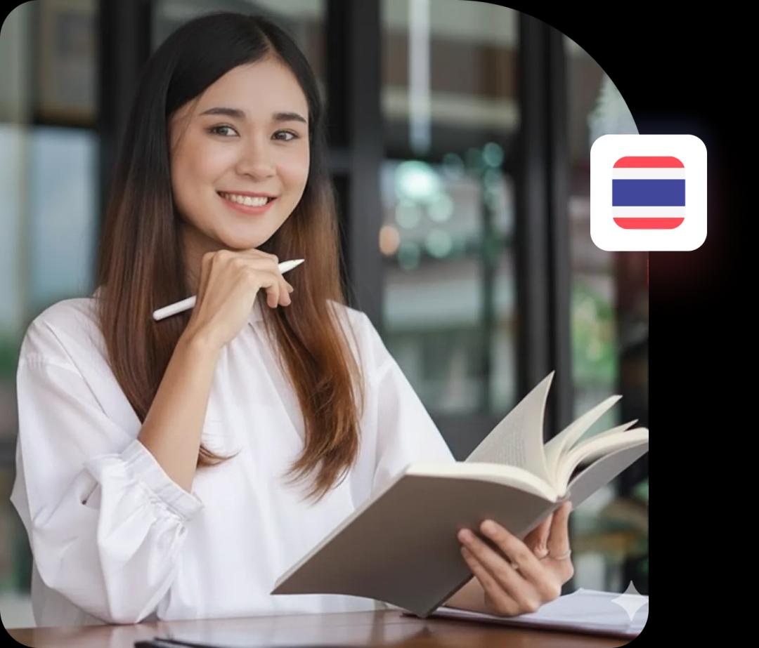 آموزش زبان تایلندی