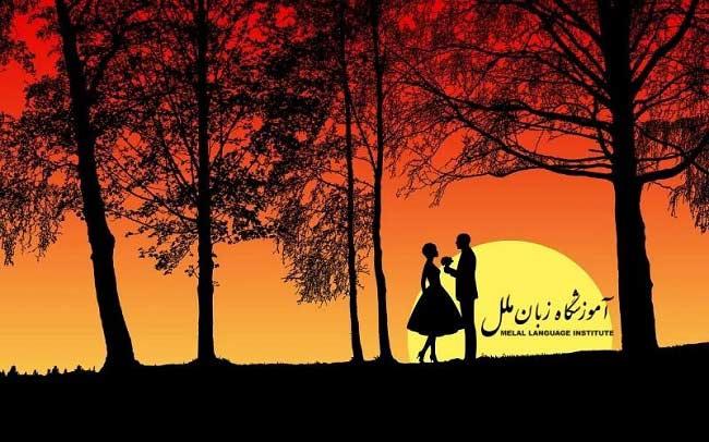 اهنگ ترکیه ای چاره سیز دردیمه درمان | متن آهنگ + لینک دانلود