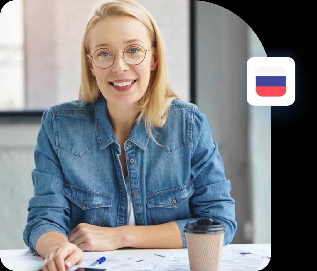 آموزش زبان روسی
