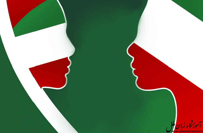 بررسی کلمات مشترک فارسی و ایتالیایی