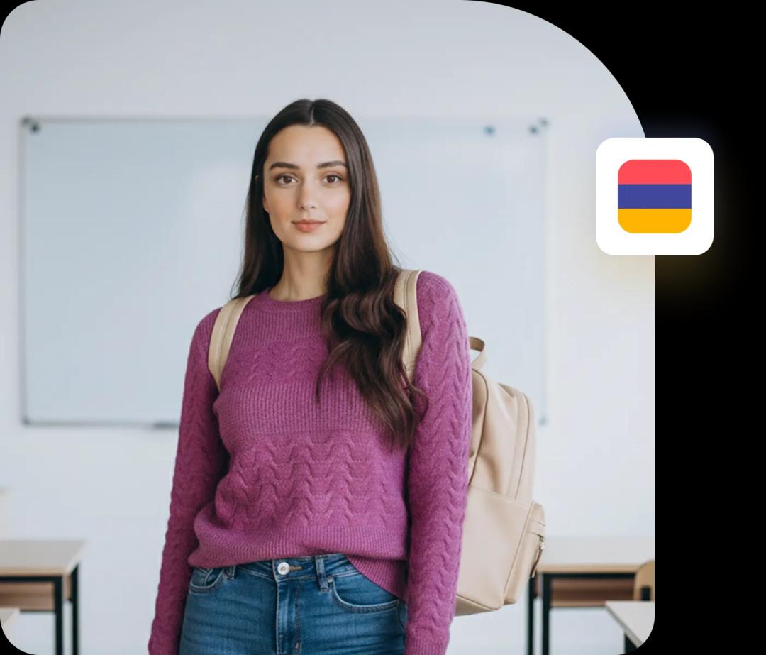 آموزش زبان ارمنی