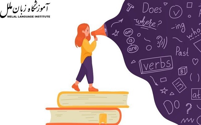 تفاوت صفات ملکی و ضمایر ملکی در انگلیسی