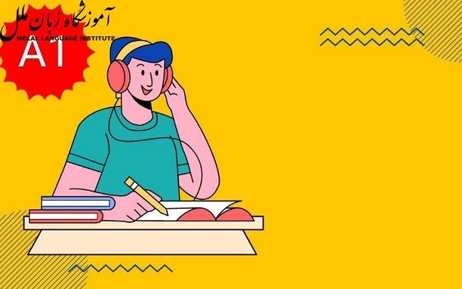 آموزش صفات در زبان آلمانی + مثال