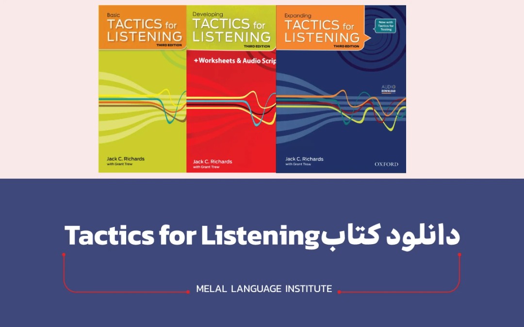 دانلود کتاب Tactics for Listening