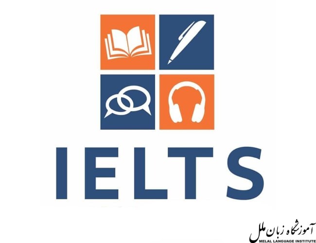نمره دهی آیلتس چگونه انجام میشود؟ | جدول نمره دهی آیلتس 2023