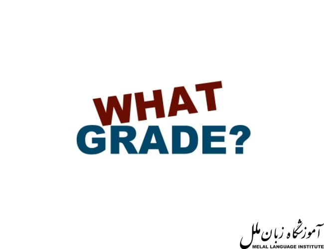 عبارات مربوط به "کلاس چندمی به انگلیسی" در 30 ثانیه!