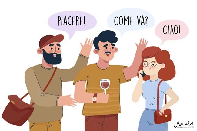 آموزش سلام و احوالپرسی به زبان ایتالیایی