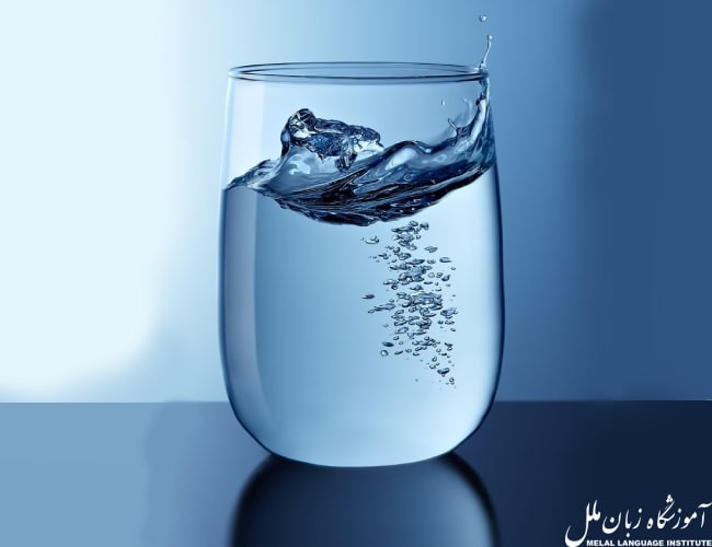 آب به انگلیسی