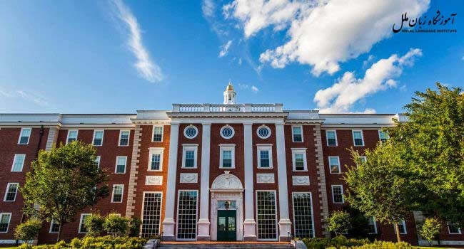 12 بهترین دانشگاه های آمریکا