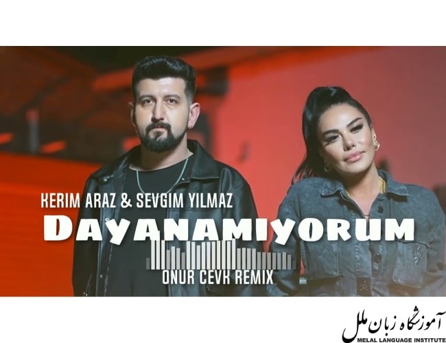 دانلود اهنگ ترکیه ای دایان ددیم بودا گچر ددیم