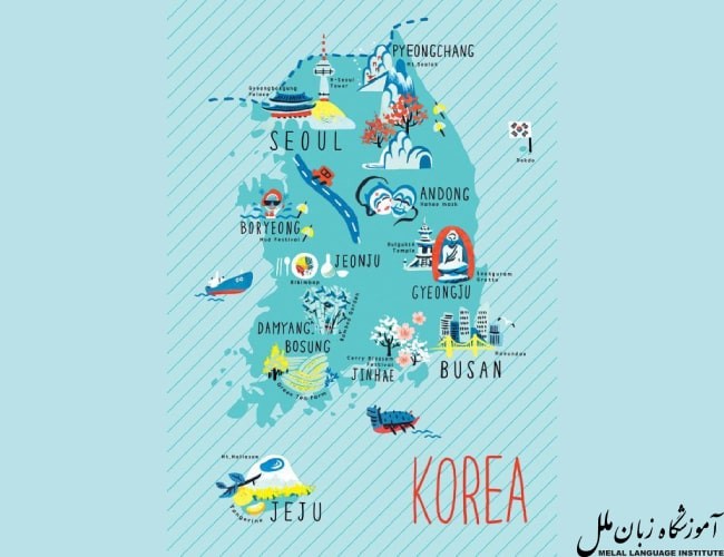 بررسی فواید یادگیری زبان کره ای