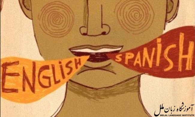 بعد از انگلیسی چه زبانی یاد بگیریم؟ *یادگیری زبان دوم*