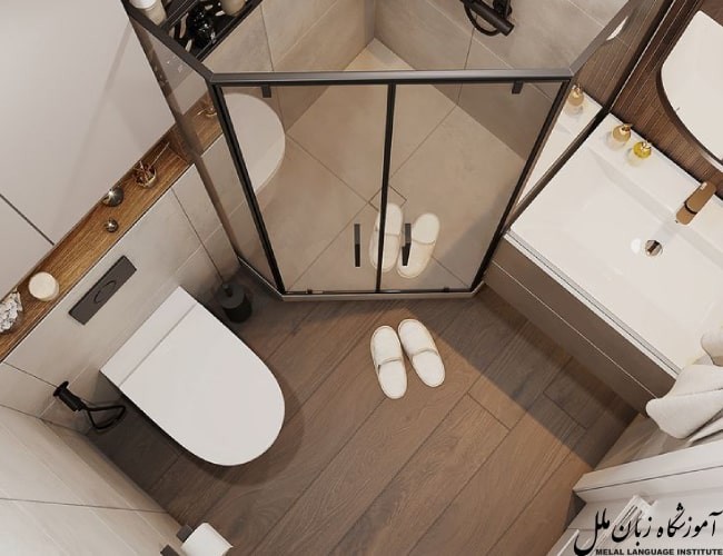 لغت مربوط به سرویس بهداشتی در انگلیسی