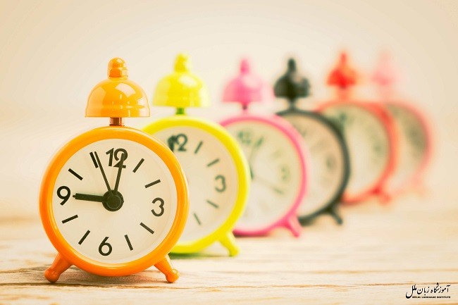 آموزش جامع حال استمراری در فرانسه