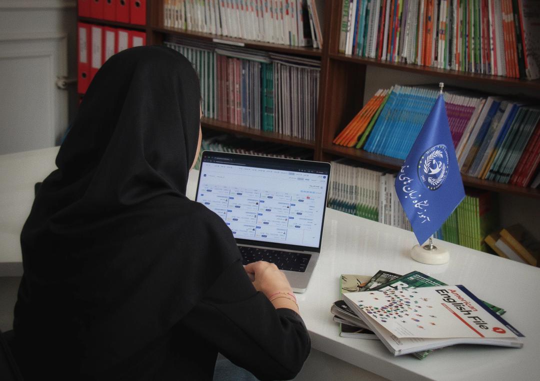 معاونت آموزشی