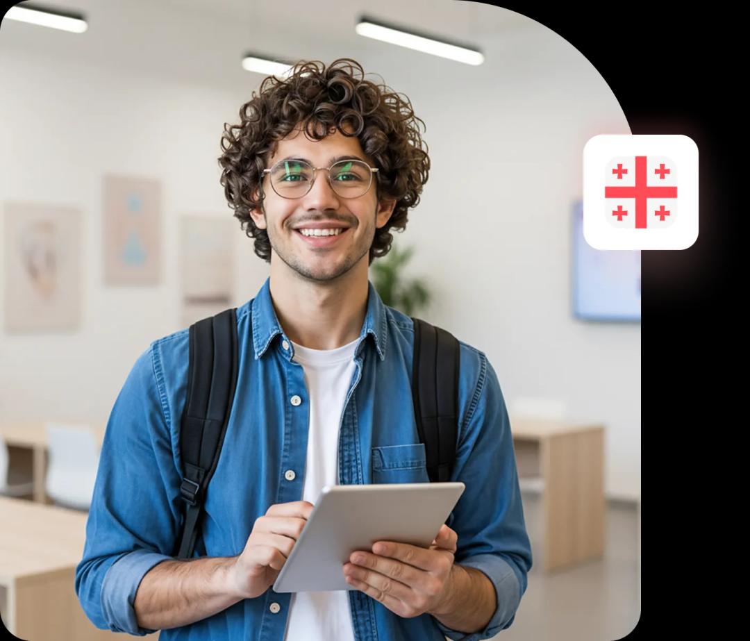 آموزش زبان گرجی