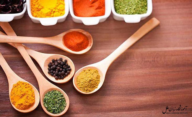 لیست ادویه جات به انگلیسی