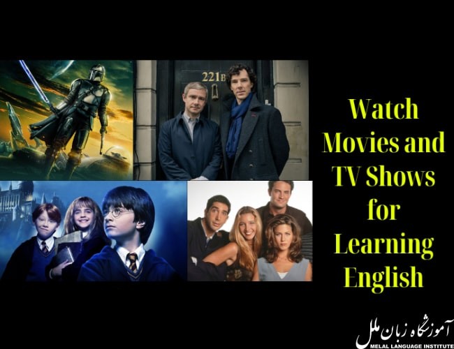 بهترین سریال ها برای یادگیری و تقویت زبان انگلیسی