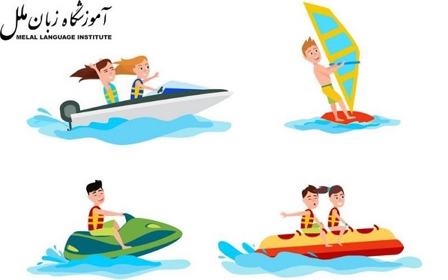 ورزشهای آبی در زبان انگلیسی