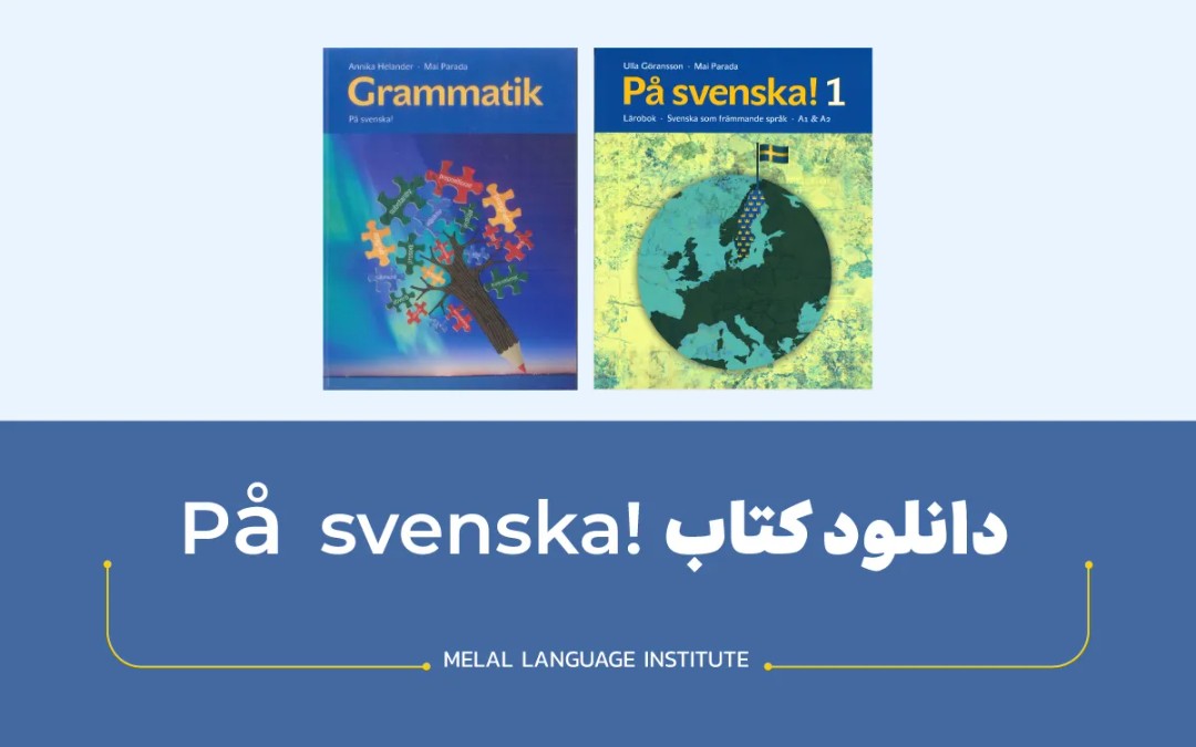دانلود کتاب På svenska! | كتاب سوئدی پسونکا