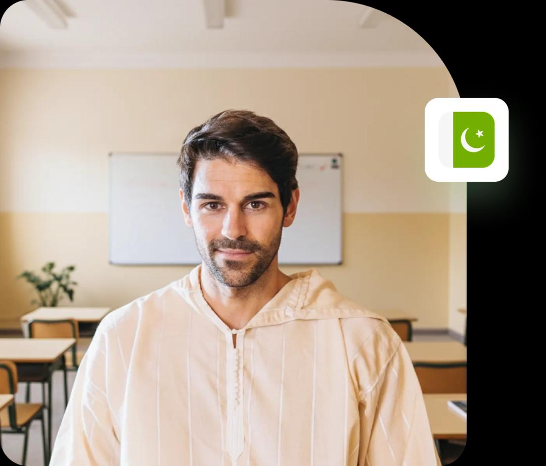 آموزش زبان اردو