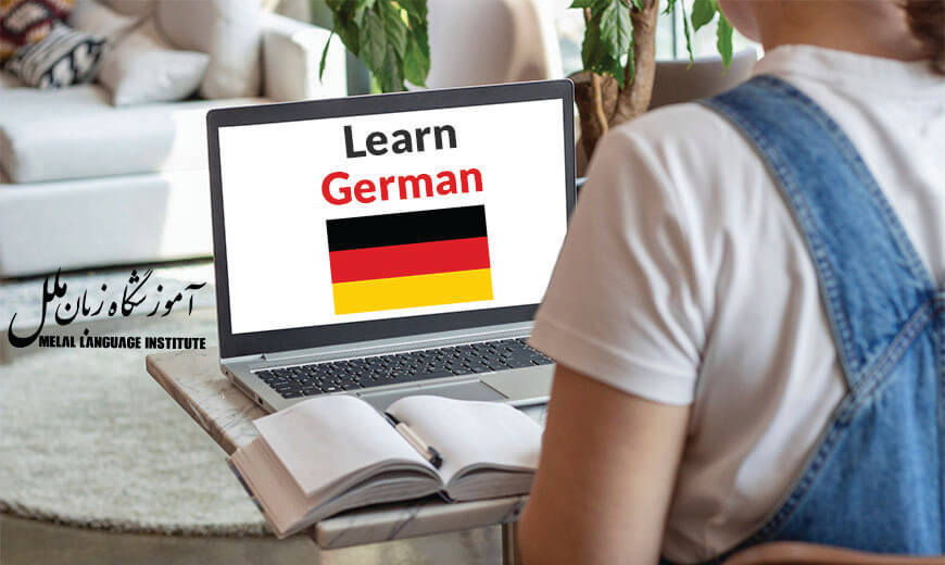 بهترین آموزشگاه تربیت مدرس زبان آلمانی