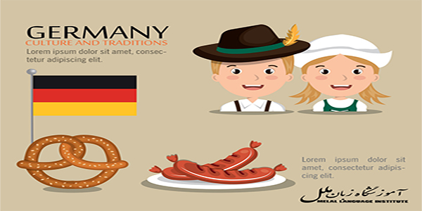 7 حقیقت جالب و شگفت انگیز درباره زبان آلمانی!