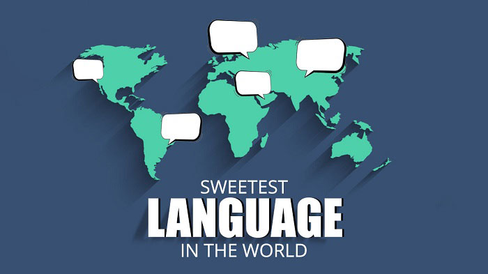 شیرین ترین زبان دنیا
